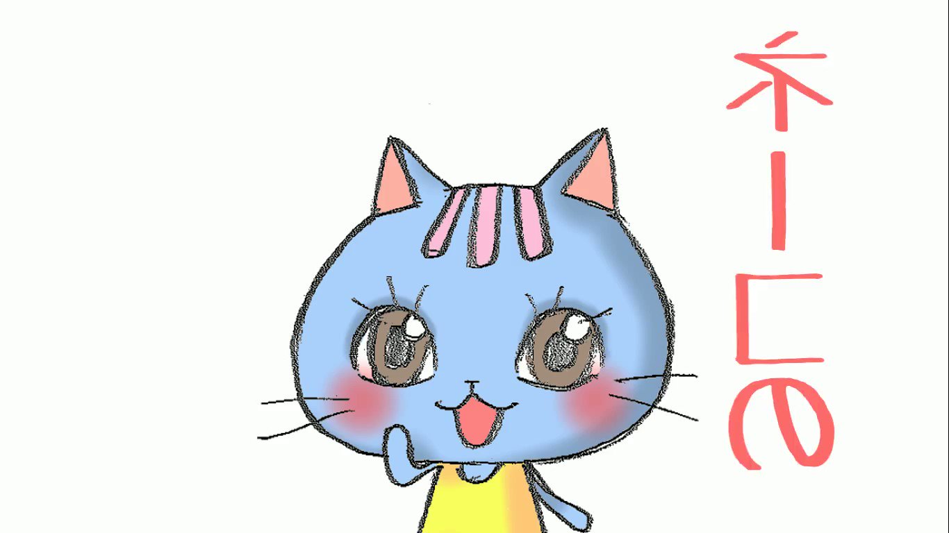 Every桧原教室on Twitter 中2理科 化学式 中学理科 イラスト 化学式https T Co Mos1sjwtlu Twitter