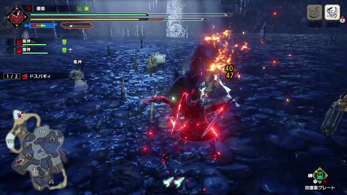 モンハンライズ 爆破属性強化のスキル効果と発動する装備 Mh Rise 攻略大百科 モンハンライズ 爆破属性強化のスキル効果と発動する装備 Mh Rise 攻略大百科