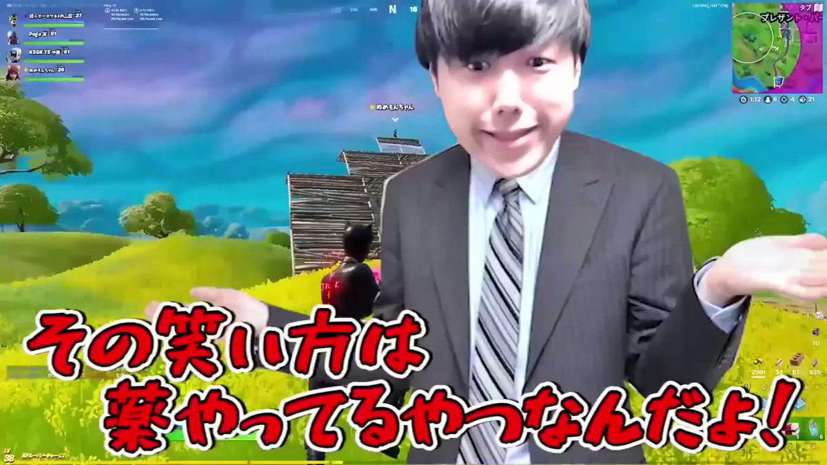 クソガキクランtwitter クソガキクランtwitter