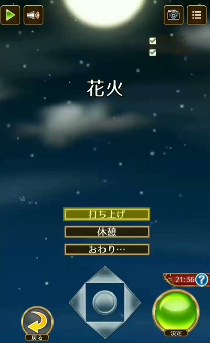英語物語 公式アカウント さん がハッシュタグ 英語物語 をつけたツイート一覧 6 Whotwi グラフィカルtwitter分析 英語物語 公式アカウント さん がハッシュタグ 英語物語 をつけたツイート一覧 6 Whotwi グラフィカルtwitter分析