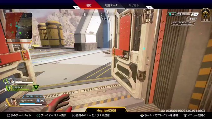 みしぇਡʓ 新人v おちゃっぴぃさん がハッシュタグ Apex をつけたツイート一覧 1 Whotwi グラフィカルtwitter分析 みしぇਡʓ 新人v おちゃっぴぃさん がハッシュタグ Apex をつけたツイート一覧 1 Whotwi グラフィカルtwitter分析