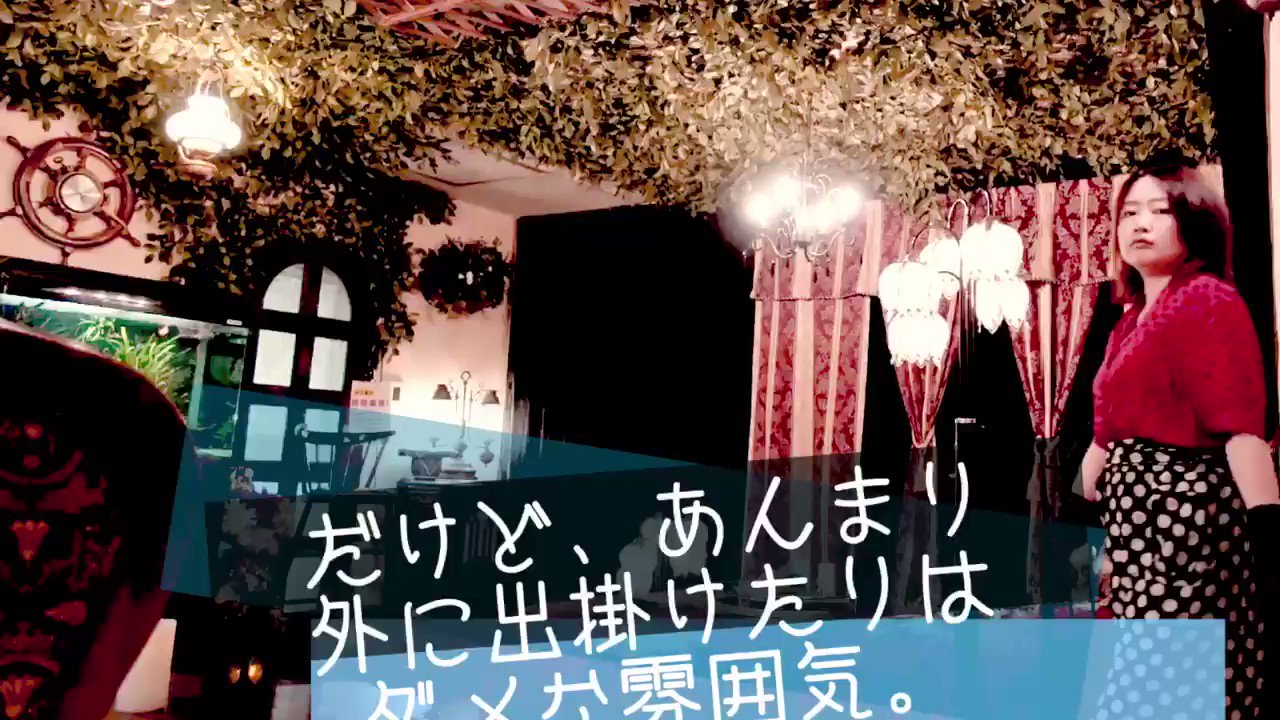 ハラユカ Harayuka Stomach Patrol 作詞の人 作詞 担当曲 アニメ 悪偶 Ed ツギハギ 芝崎典子 アイマスミリオン 想いはcarnaval 島原エレナ Cv 角元明日香 夢のキセキ 渡部優衣 ほか 作詞のご依頼お気軽にどうぞ Stomach Patrol