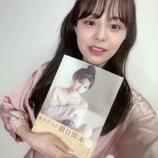 [SNS] 荻野由佳 本間日陽 210518~19