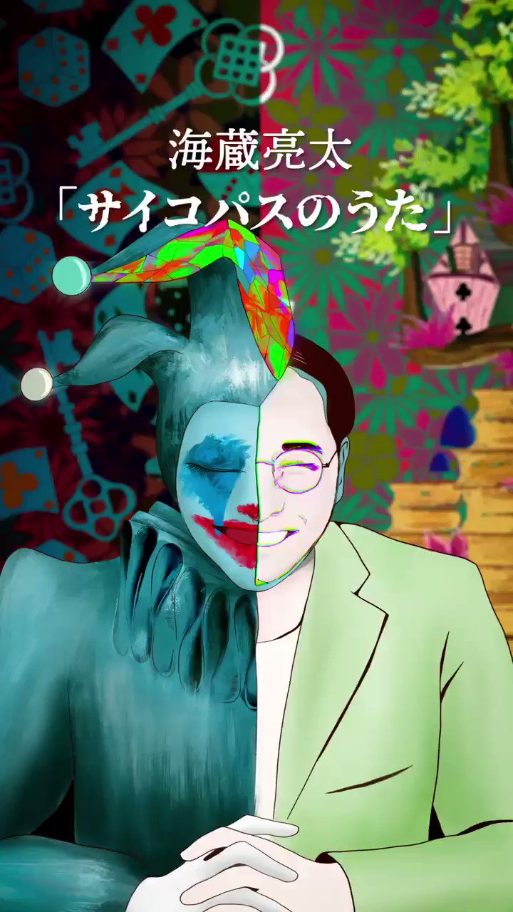 RYOTAページです♡ 🍇🍷𝓕𝓪𝓶𝓪𝓶𝓪. 𝑮-𝟏.𝟎🍷🍇 𝑃ℎ𝑜𝑡𝑜 𝑏𝑦 🅜🅐🅕🅣🅨 Ξ