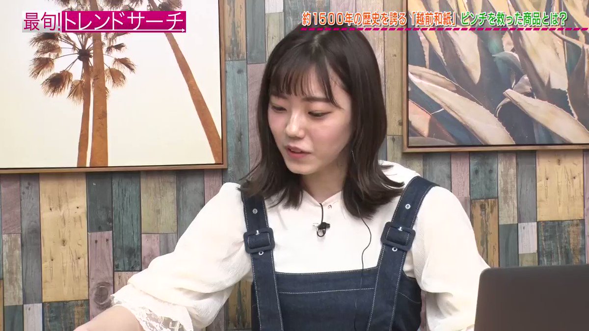 藤井 辰夫 H Twitter 藤井 辰夫 H Twitter