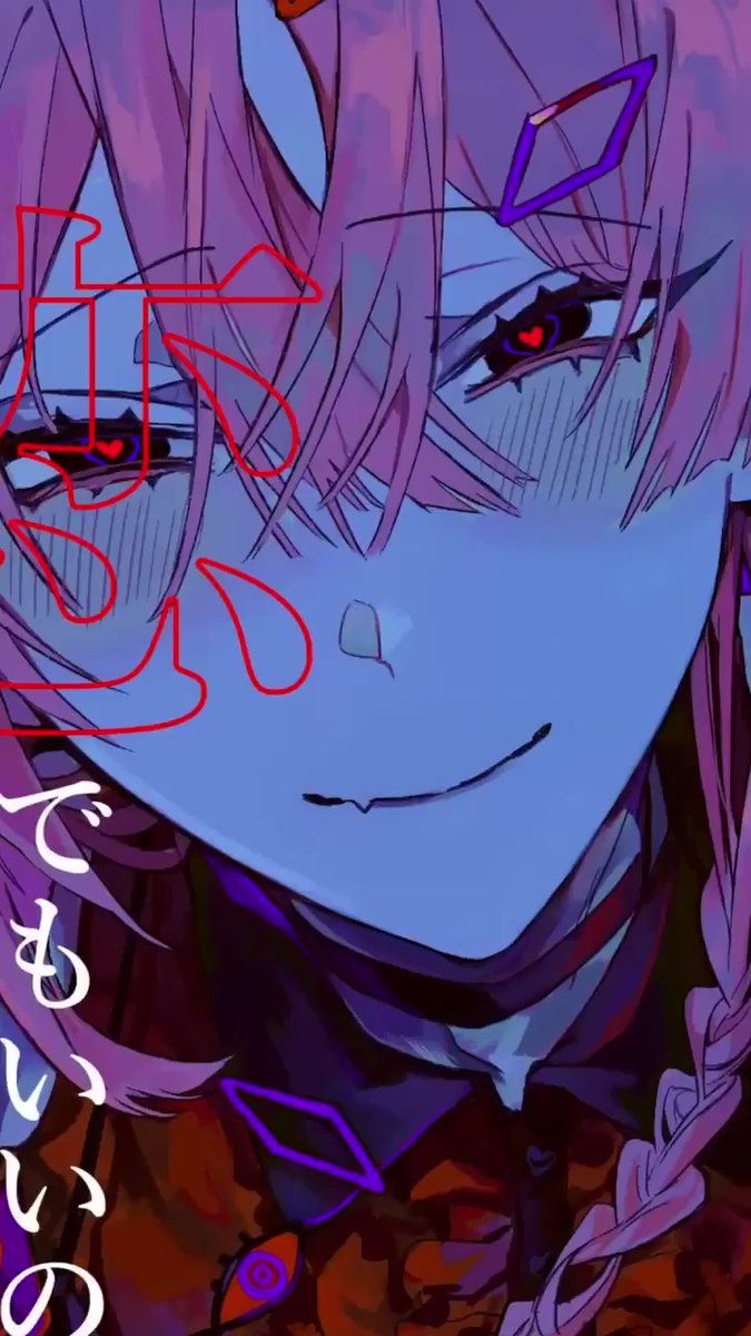 syudou🦩 on X: syudou🦩 on X: