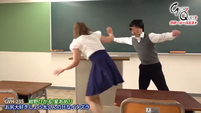 お尻大好きしょう太くんのHなイタズラ 紺野ひかる/星あめり

ソース：https://al.dmm.co.jp/?lurl=https%3A%2F%2Fwww.dmm.co.jp%2Fdigital%2Fvideoa%2F-%2Fdetail%2F%3D%2Fcid%3D13gvh00235%2F&af_id=onpc1979-001&ch=toolbar&ch_id=link https://t.co/ZgXMbEetFm