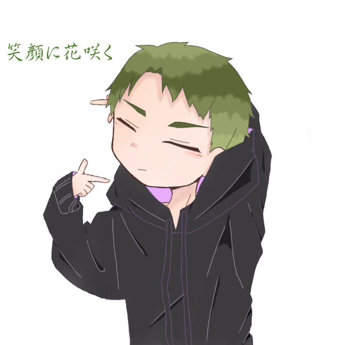 大平獅音のtwitterイラスト検索結果 大平獅音のtwitterイラスト検索結果
