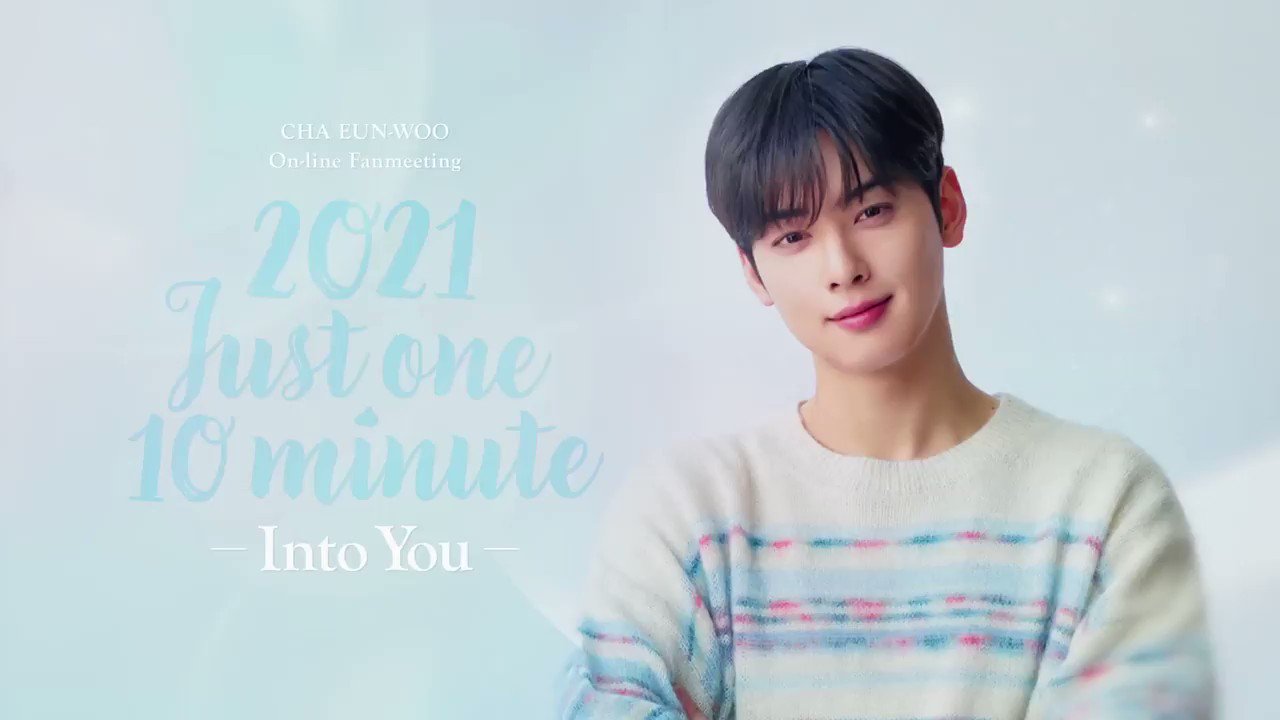 美品 ASTRO 2021 Just one 10 minute MD チャウヌ ASTRO チャウヌ 2021 Just one 10 minute MD