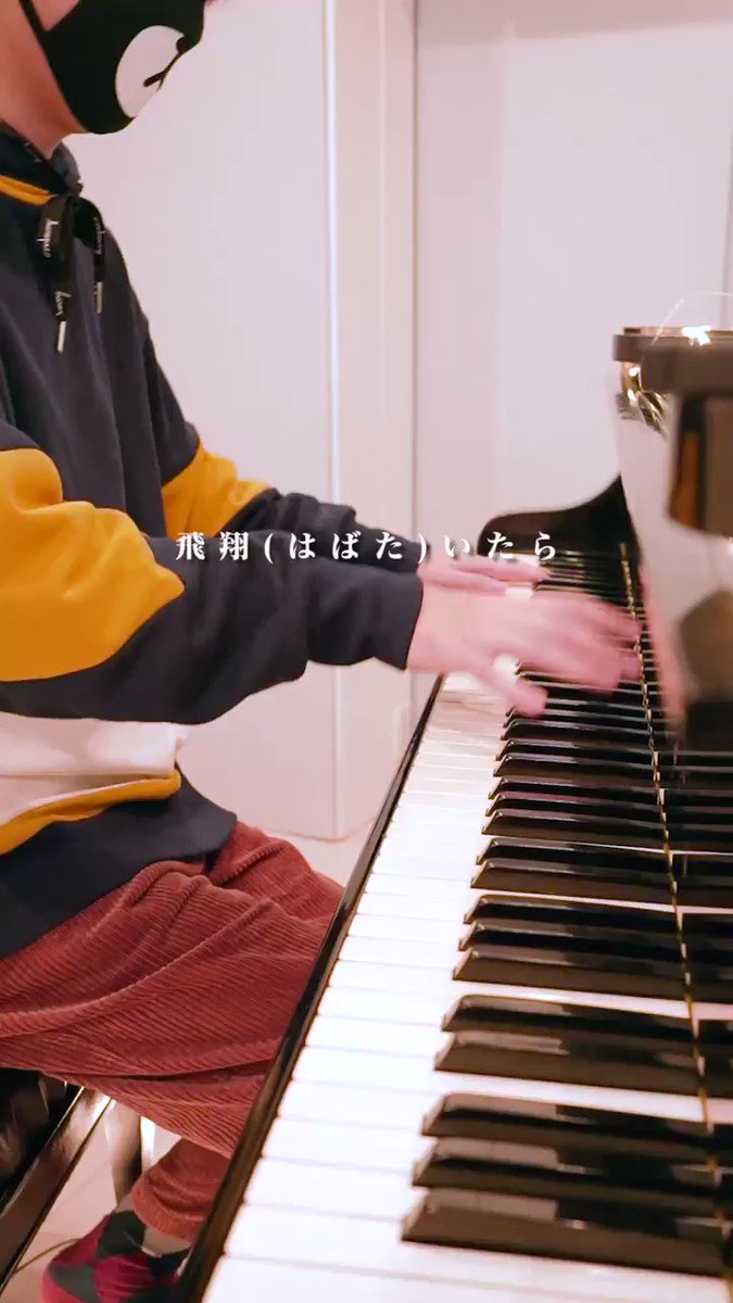 いきものがかり Twitterで話題の有名人 リアルタイム更新中