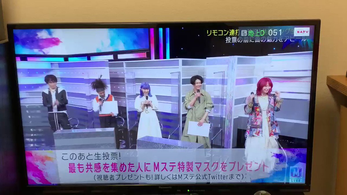 Lisaの妊娠はデマで嘘の理由 Mステでぽっこりお腹で疑惑 オレあす