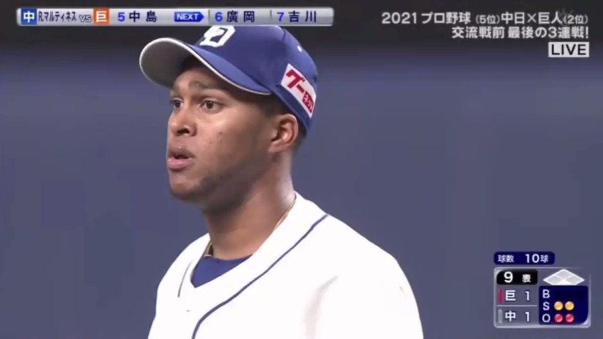Rマルティネス Twitter Search Twitter Rマルティネス Twitter Search Twitter
