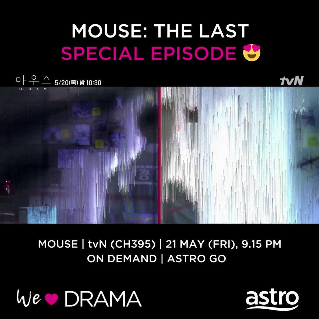 Mouse special episode
