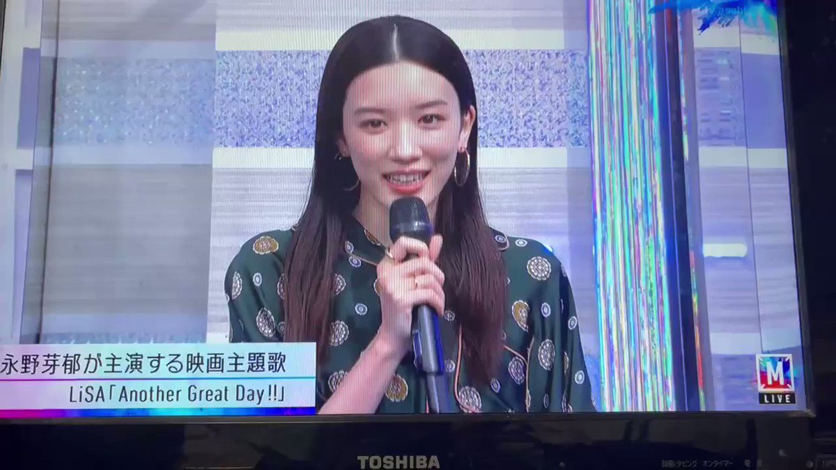 Mステに出演したlisaに妊娠疑惑浮上 本当に妊娠したのか相手は誰なのか たらこ通信
