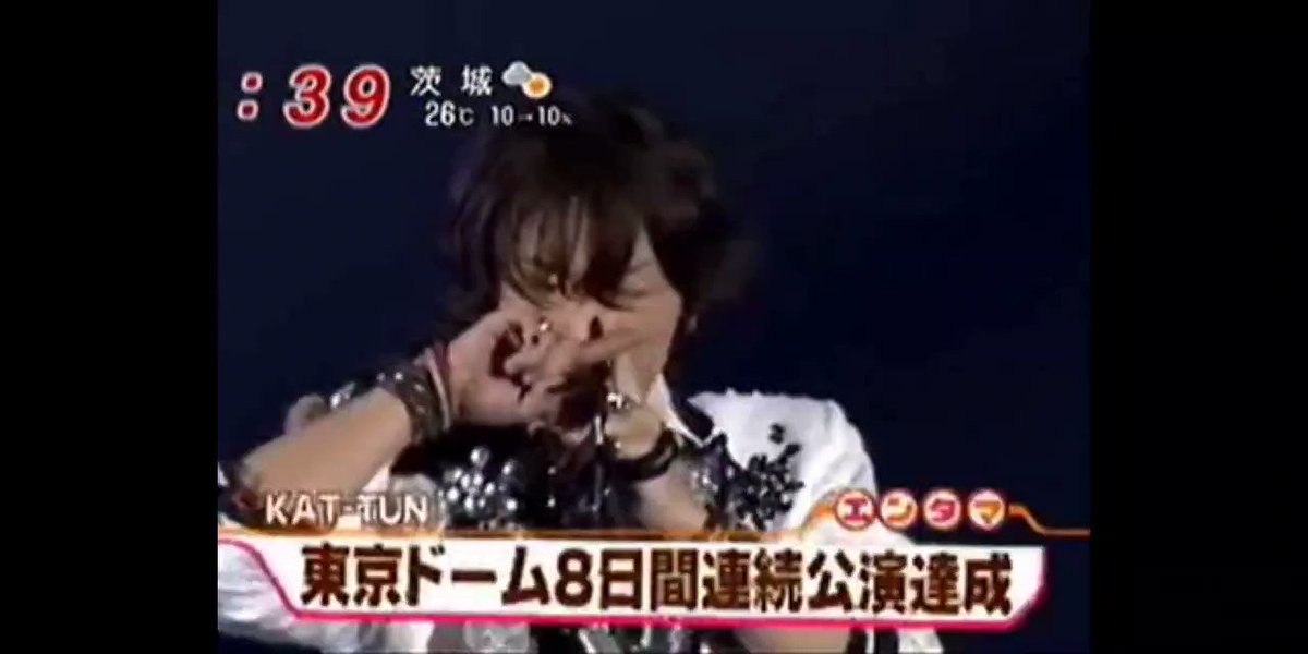 KAT-TUN 写真 STAGE CLOTHES】KAT-TUN Live Break the Records（2009） - KAT