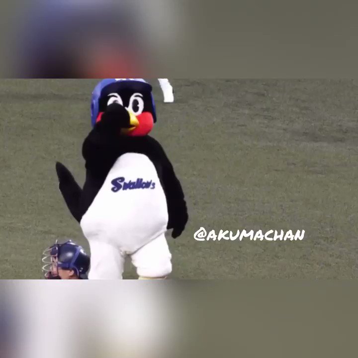 つば九郎 X ズドン Twitterで話題の有名人 リアルタイム更新中 つば九郎 X ズドン Twitterで話題の有名人 リアルタイム更新中