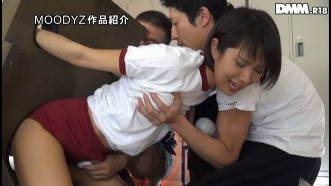 女子校生人体固定中出し輪● 湊莉久…中出しマニア達のドクドク生孕ませザーメンを大量注入

ソース：https://al.dmm.co.jp/?lurl=https%3A%2F%2Fwww.dmm.co.jp%2Fdigital%2Fvideoa%2F-%2Fdetail%2F%3D%2Fcid%3Dmigd00618%2F&af_id=onpc1979-001&ch=toolbar&ch_id=link https://t.co/vU0vq9ummb