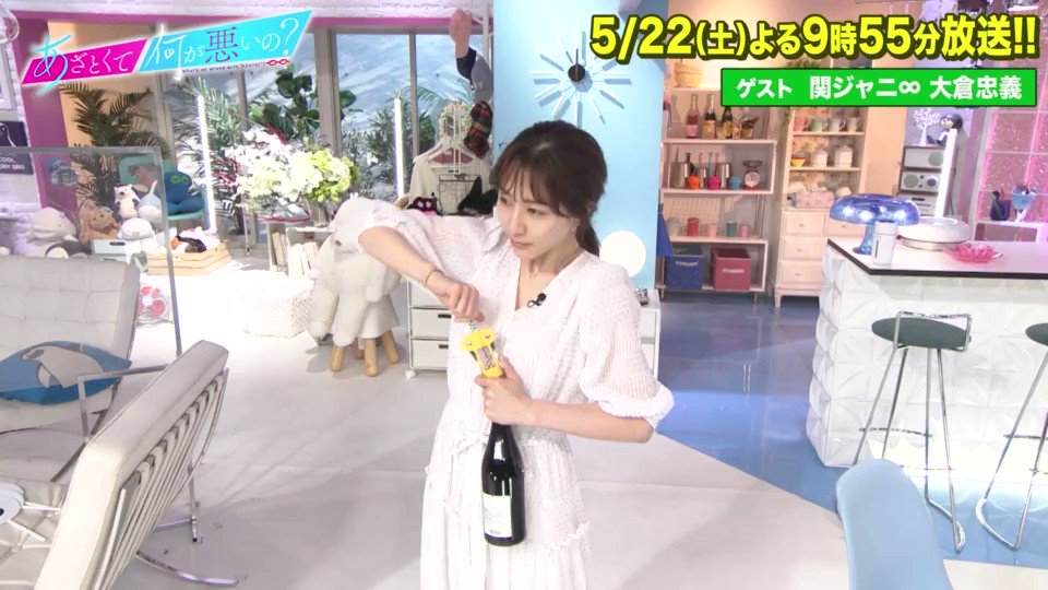 から厳選した DOUBLE STANDARD CLOTHINGの服を着た田中みな実さんのコーデ ニット/セーター