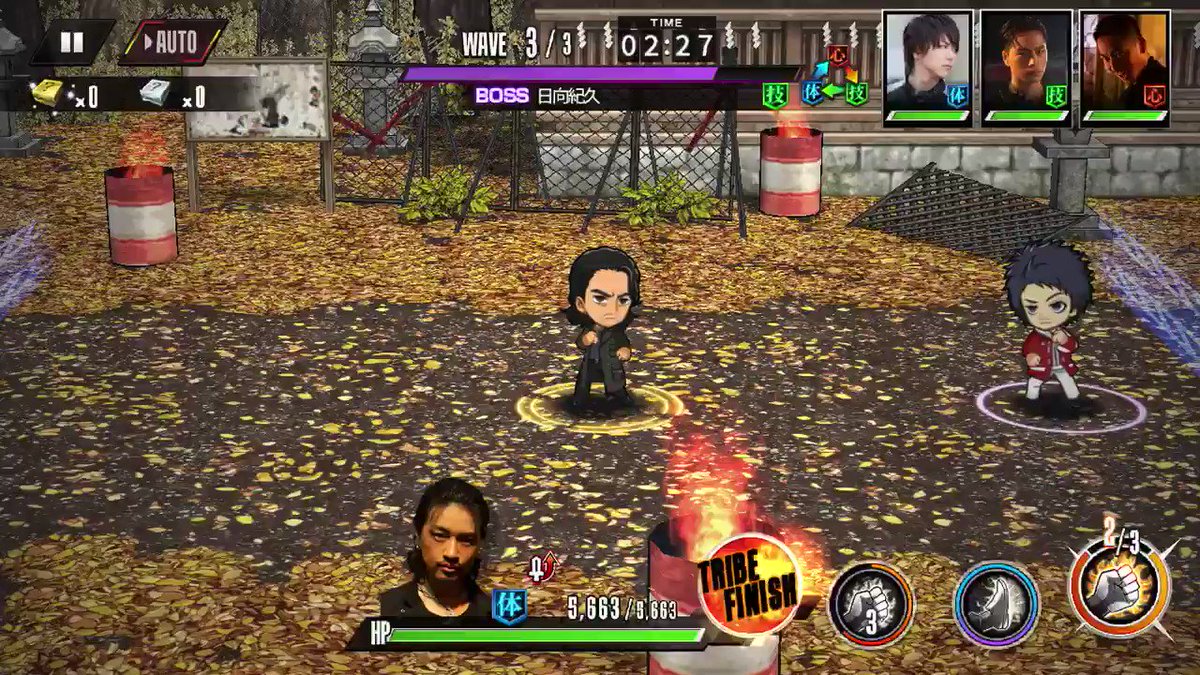 ハイローゲーム アプリの最新情報まとめ High Low The Game Another World 攻略大百科 ハイローゲーム アプリの最新情報まとめ High Low The Game Another World 攻略大百科