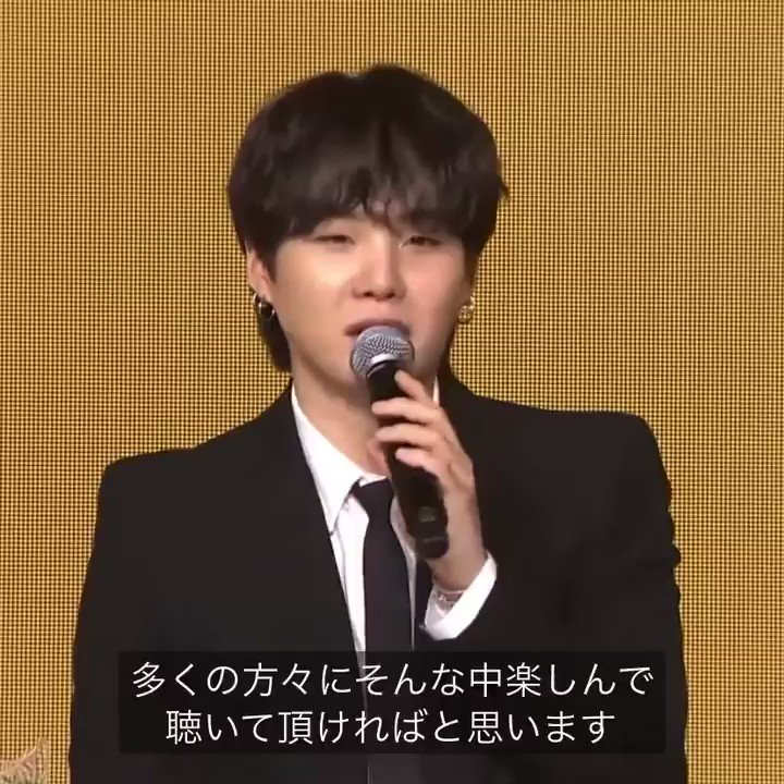 Bts X Butter Hotワード Bts X Butter Hotワード
