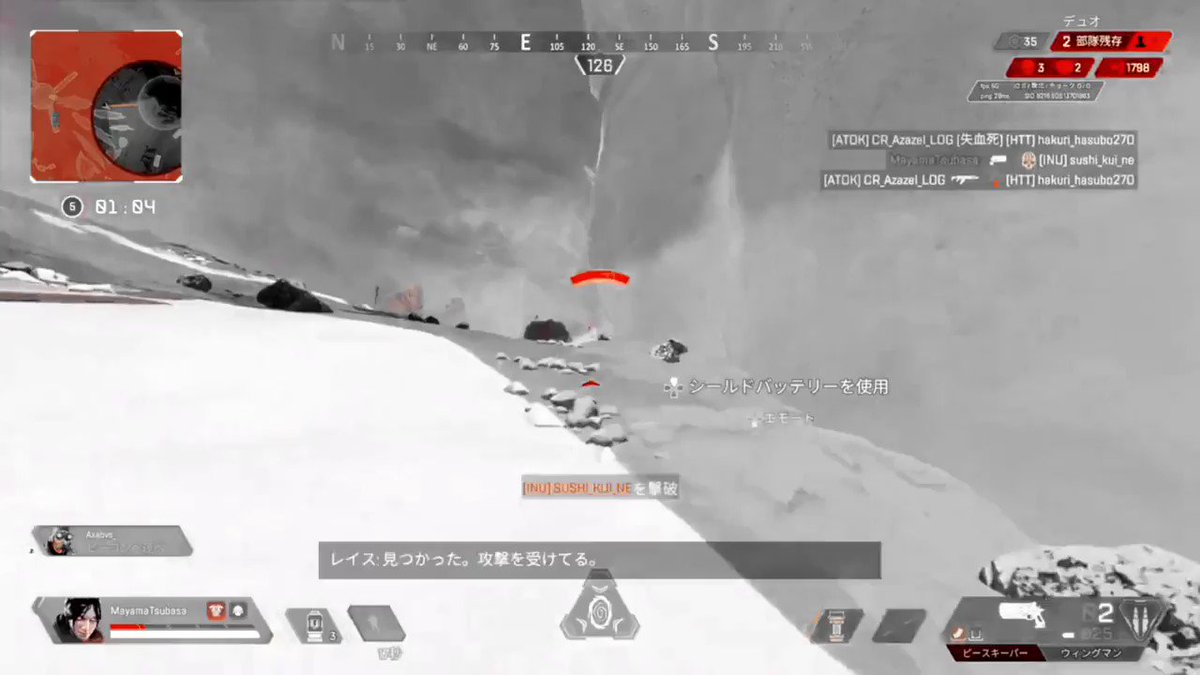 真山翼 Hashtag Posts And Instagram Pictures And Videos Offerdos Com