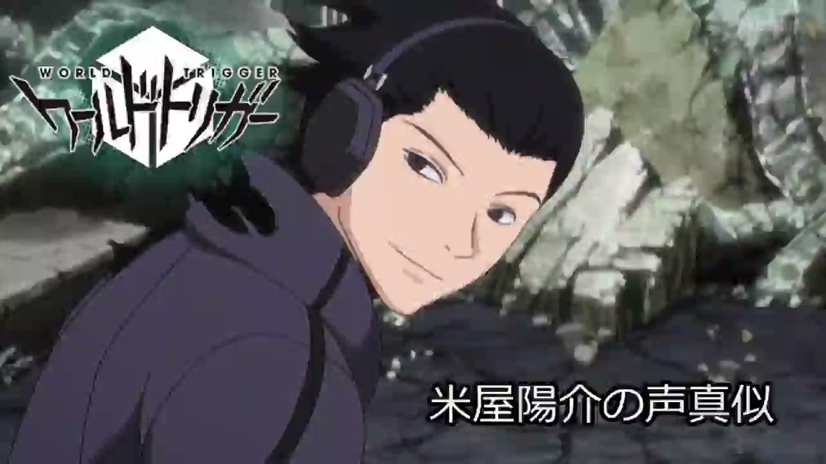 米屋陽介 Twitter Search Twitter 米屋陽介 Twitter Search Twitter
