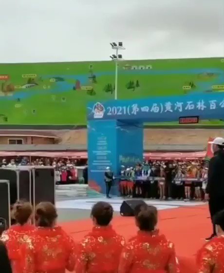 甘肃马拉松二十一人遇难人祸还是天灾 普通话主页