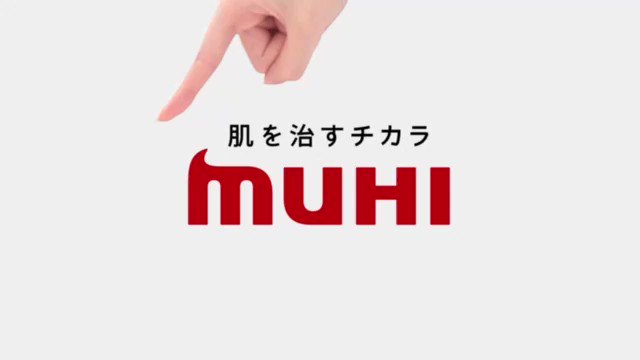 ホンダカーズcm女優は誰 新型ベゼルを紹介する女性 ウェルかめっと