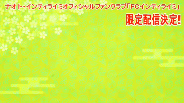 Naoto ナオト インティライミ Naotointiraymi Twitter Analytics Trendsmap Naoto ナオト インティライミ Naotointiraymi Twitter Analytics Trendsmap