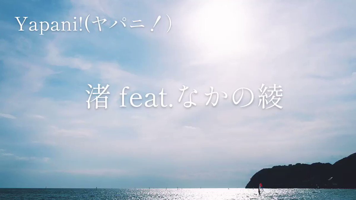 なかの綾 - Twitter Search / Twitter なかの綾 - Twitter Search / Twitter