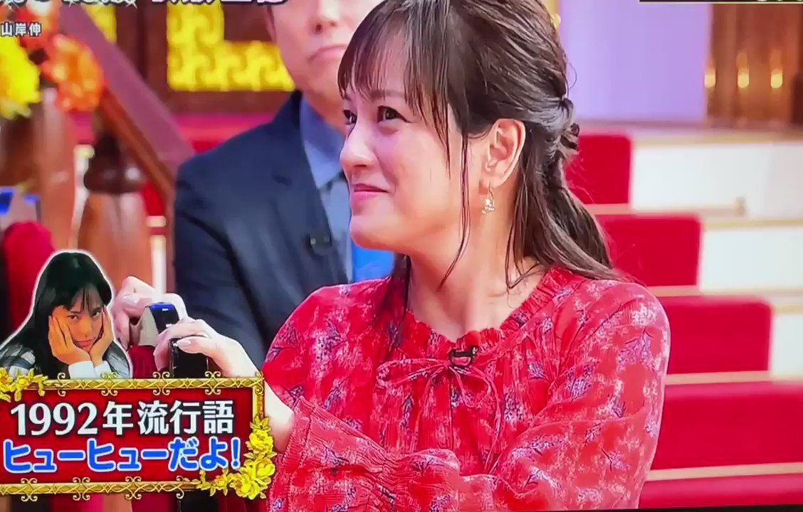 しゃべくり007で 牧瀬里穂 が話題に トレンドアットtv しゃべくり007で 牧瀬里穂 が話題に トレンドアットtv