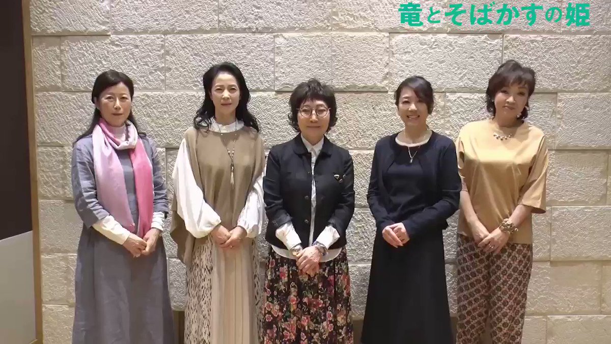 Mamoru Hosoda S Belle Movie Reveals Additional Cast Members Animehunch