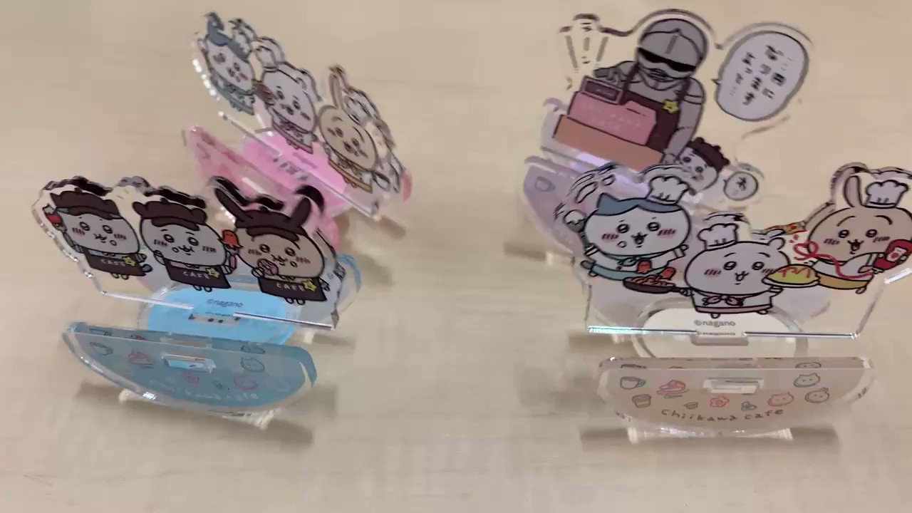 ちいかわ　ちいかわカフェ　ゆらゆらアクリルスタンド ちいかわカフェ ゆらゆらアクリルスタンド（コックさん） | ちい