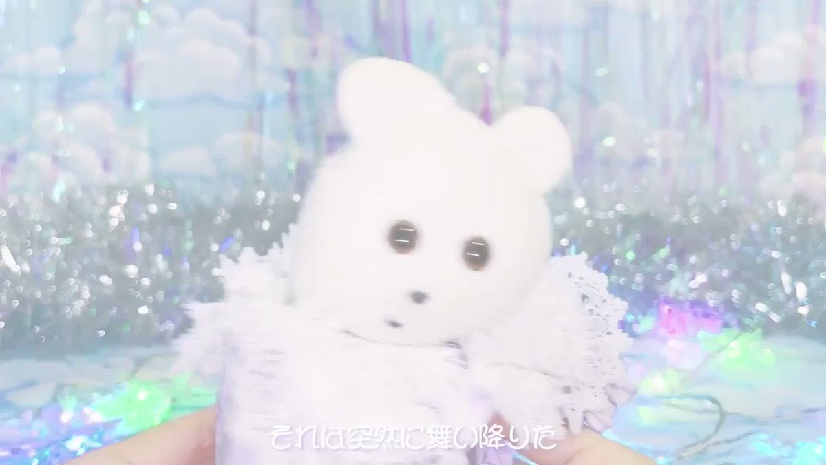 しま Sakashima0216 Twitter しま Sakashima0216 Twitter