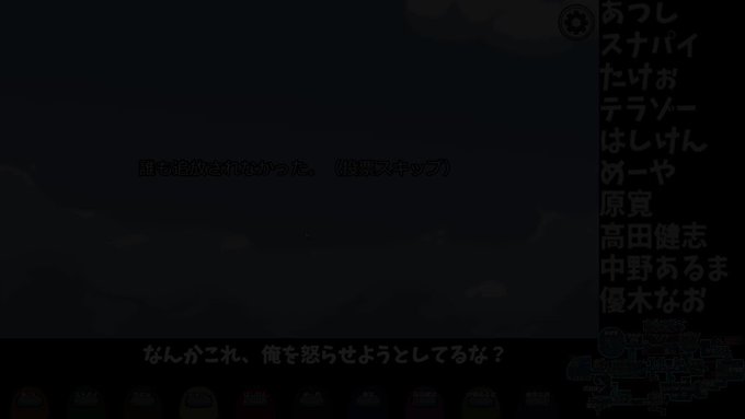 スナパイさん と Snapaaai のやりとり 1 Whotwi グラフィカルtwitter分析
