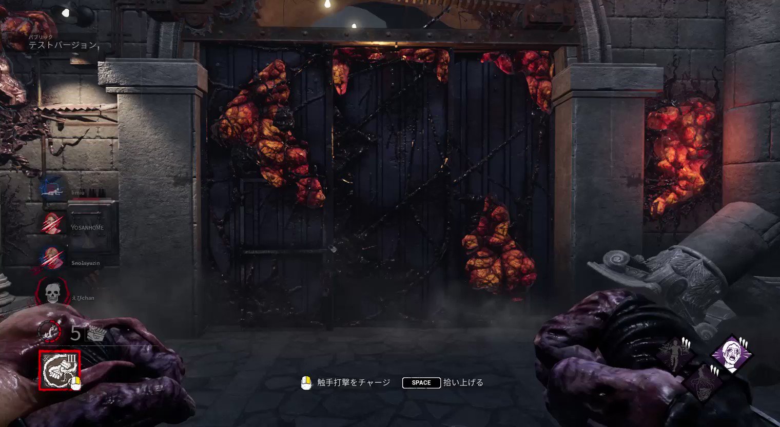 新キラー ネメシスのメメントモリ ジルのときだけセリフが付きます 新キラー Dbd Deadbydaylight デッドバイデイライト 話題の画像がわかるサイト 新キラー ネメシスのメメントモリ ジルのときだけセリフが付きます 新キラー Dbd Deadbydaylight デッドバイデイライト 話題の画像がわかるサイト
