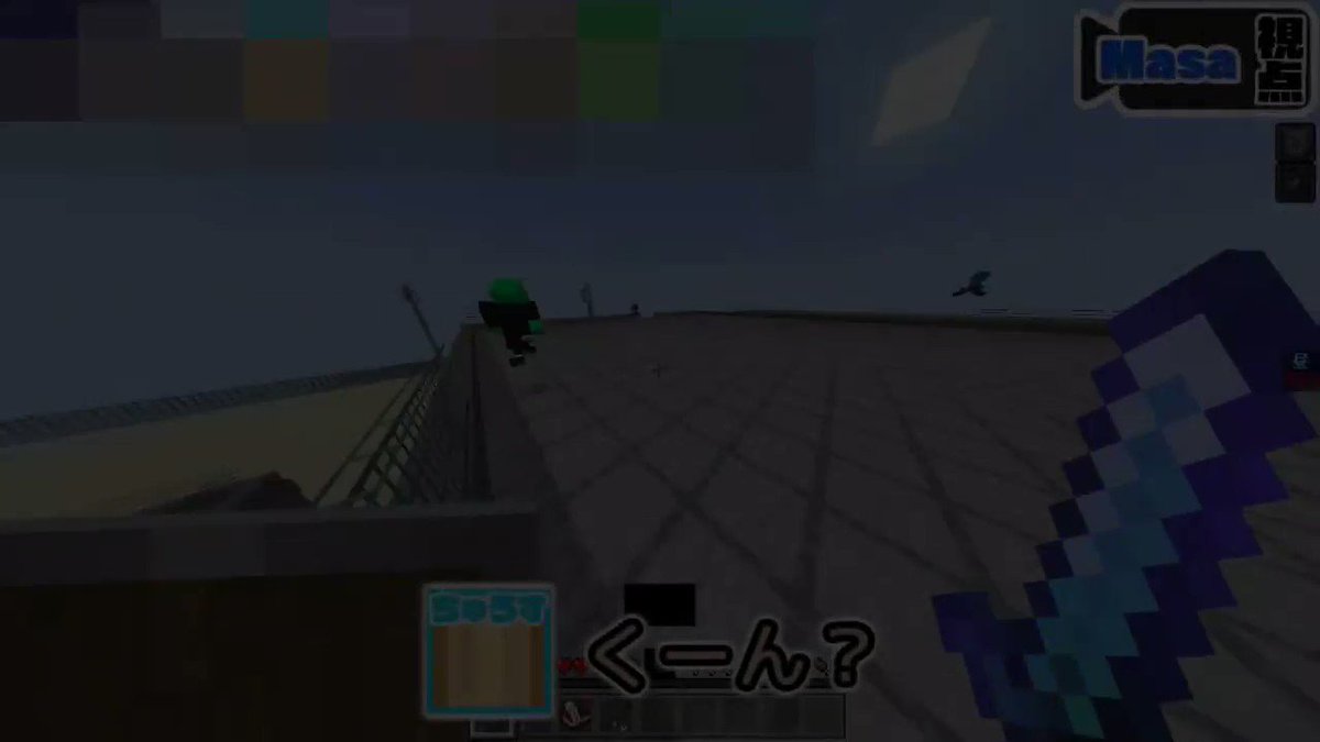 Minecraft 画像 最新情報まとめ みんなの評価 レビューが見れる ナウティスモーション 2ページ目 Minecraft 画像 最新情報まとめ みんなの評価 レビューが見れる ナウティスモーション 2ページ目