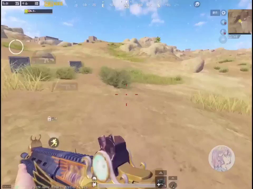 Pubgモバイル 北米サーバーは敵が弱い 結論 強い人は強い マコブログ