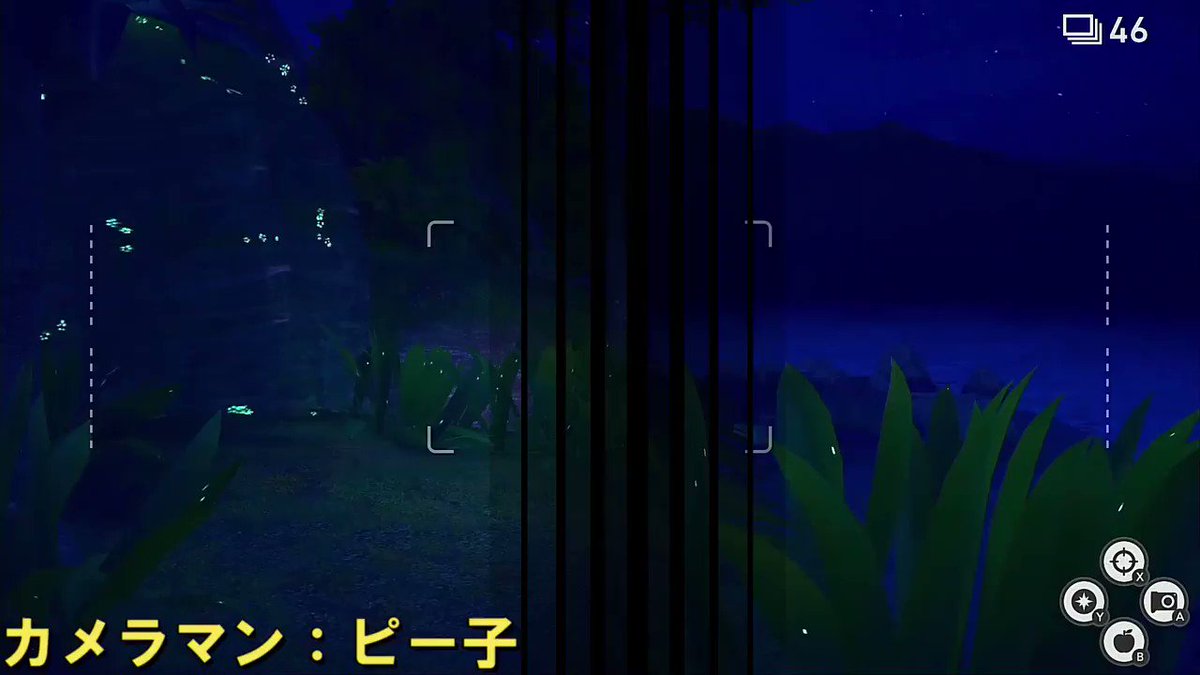 ポケモンスナップ カイロスの出現場所や特殊行動 ポケスナ 攻略大百科