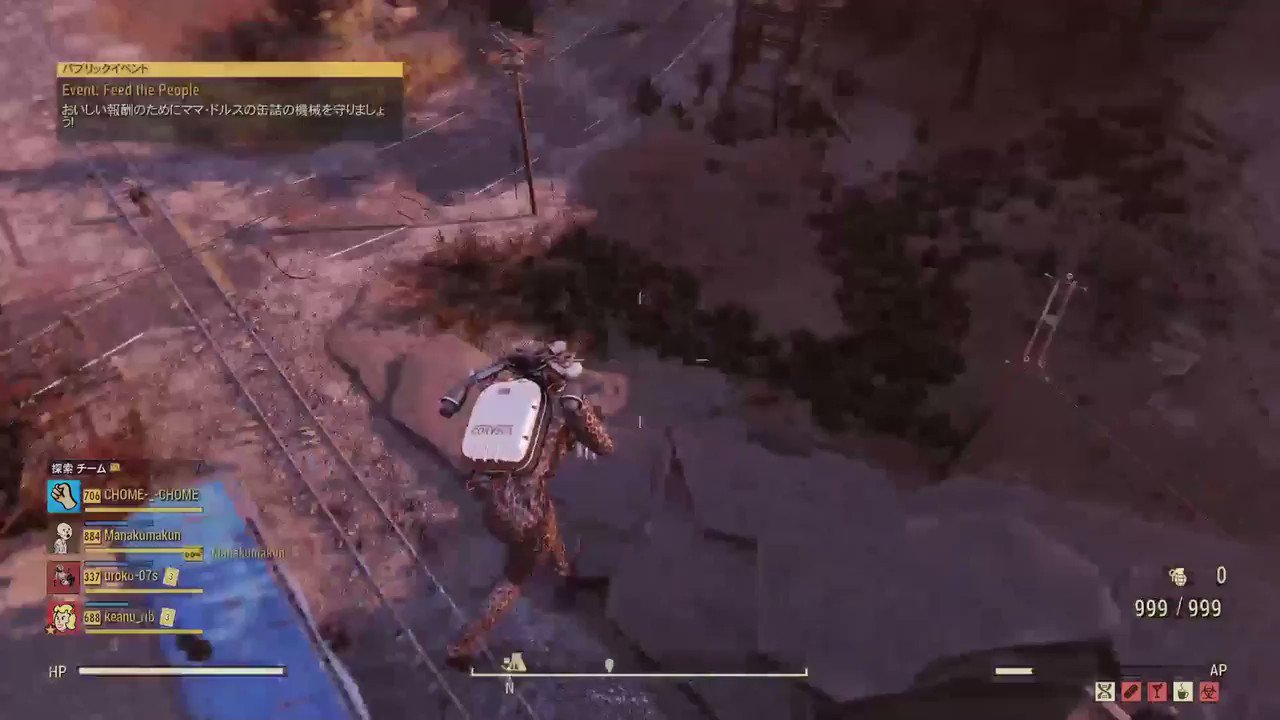 汚物消毒隊長 どんだけ嫌われてんだよww Ps4share Fallout76 フォールアウト76 T Co Qsamuibaev T Co 3wh0cgxp7c Twitter