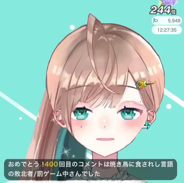 英語禁止のtwitterイラスト検索結果 英語禁止のtwitterイラスト検索結果