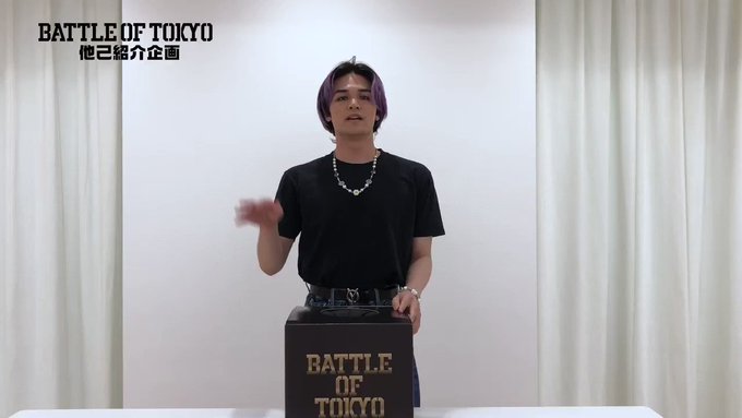 The Rampageによる Call Of Justice の3分プレゼン企画が公開スタート Likiya 川村壱馬が語るmvの見どころを今すぐcheck T Co 9scpkjvqot Therampagefext Therampage The Rampageによる Call Of Justice の3分プレゼン企画が公開スタート Likiya 川村壱馬が語るmvの見どころを今すぐcheck T Co 9scpkjvqot Therampagefext Therampage