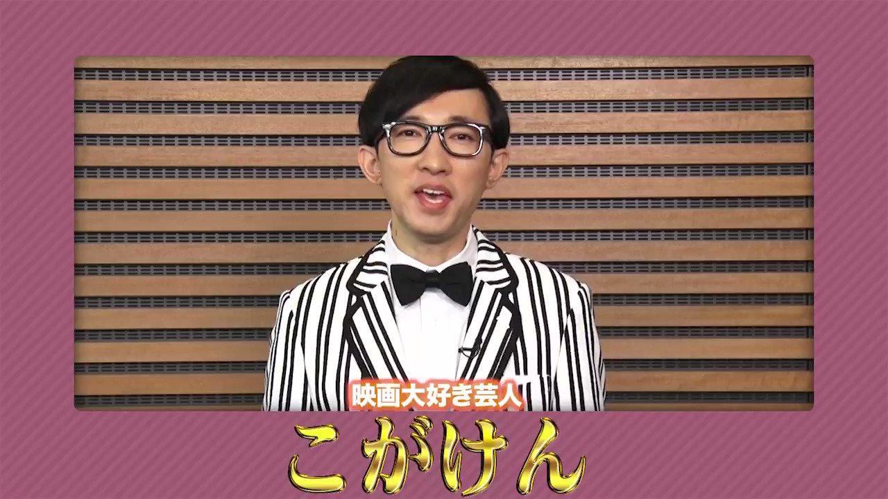 @kinro_ntv's video Tweet