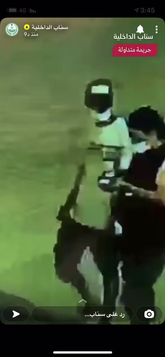 شرطة الرياض تطيح بلص سرق مركبة بداخلها امرأة بحي طويق تم القبض الرياض صحيفة المواطن نيولي