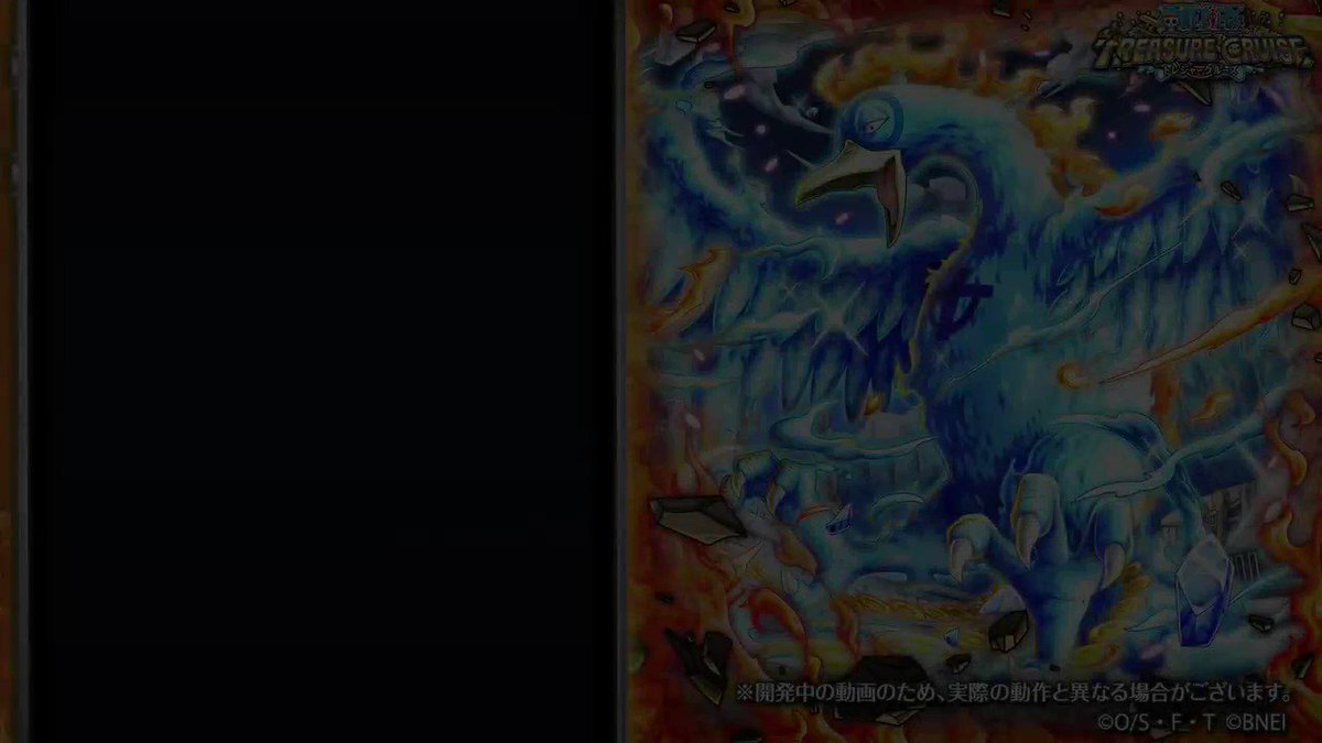 One Piece トレジャークルーズ セルラン推移と評価 アプリ情報まとめ Appmedia One Piece トレジャークルーズ セルラン推移と評価 アプリ情報まとめ Appmedia
