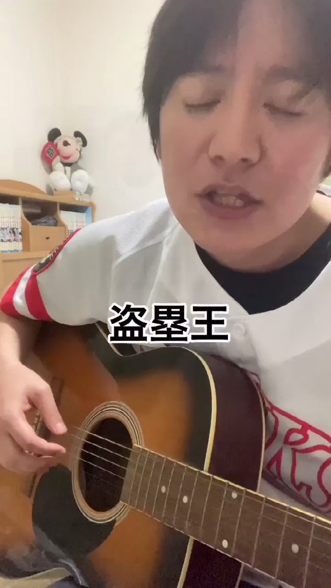ダイエーホークス Hashtag Posts And Instagram Pictures And Videos Offerdos Com ダイエーホークス Hashtag Posts And Instagram Pictures And Videos Offerdos Com