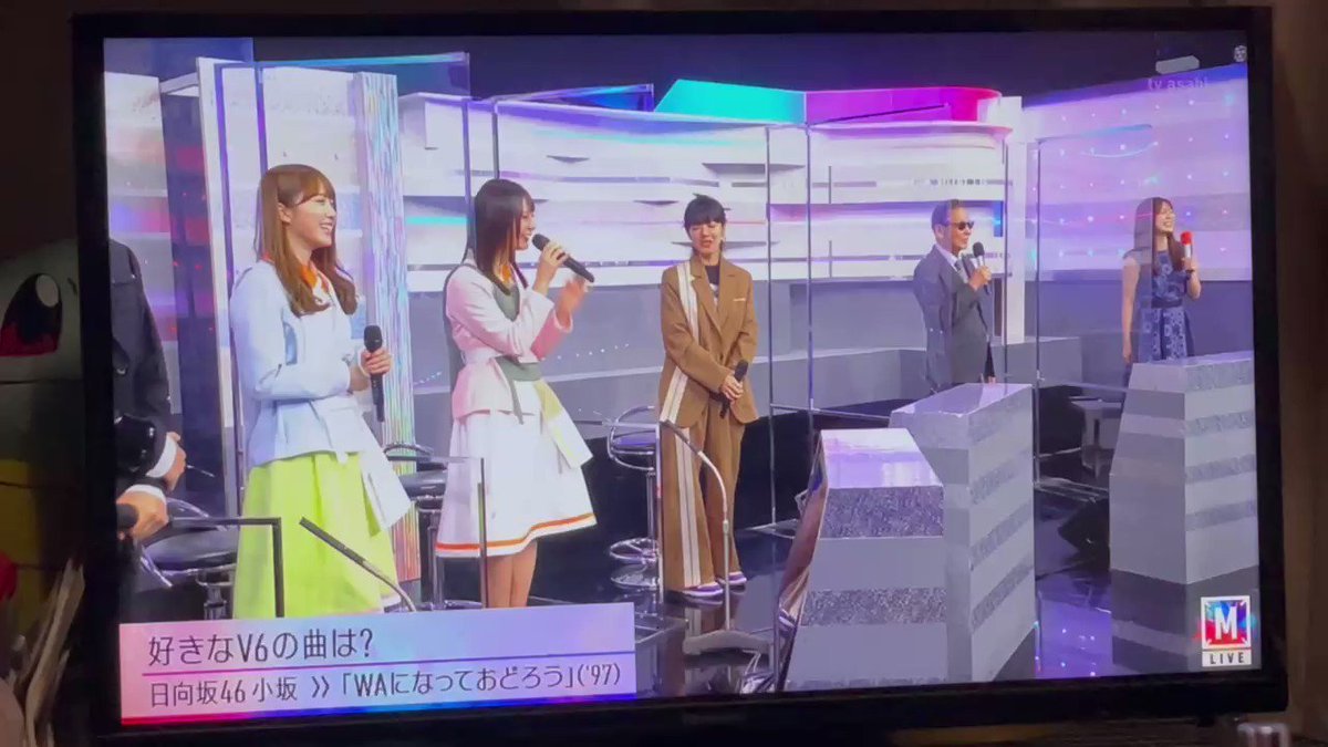 ミュージックステーションで ダイゴ が話題に Mステ トレンドアットtv ミュージックステーションで ダイゴ が話題に Mステ トレンドアットtv