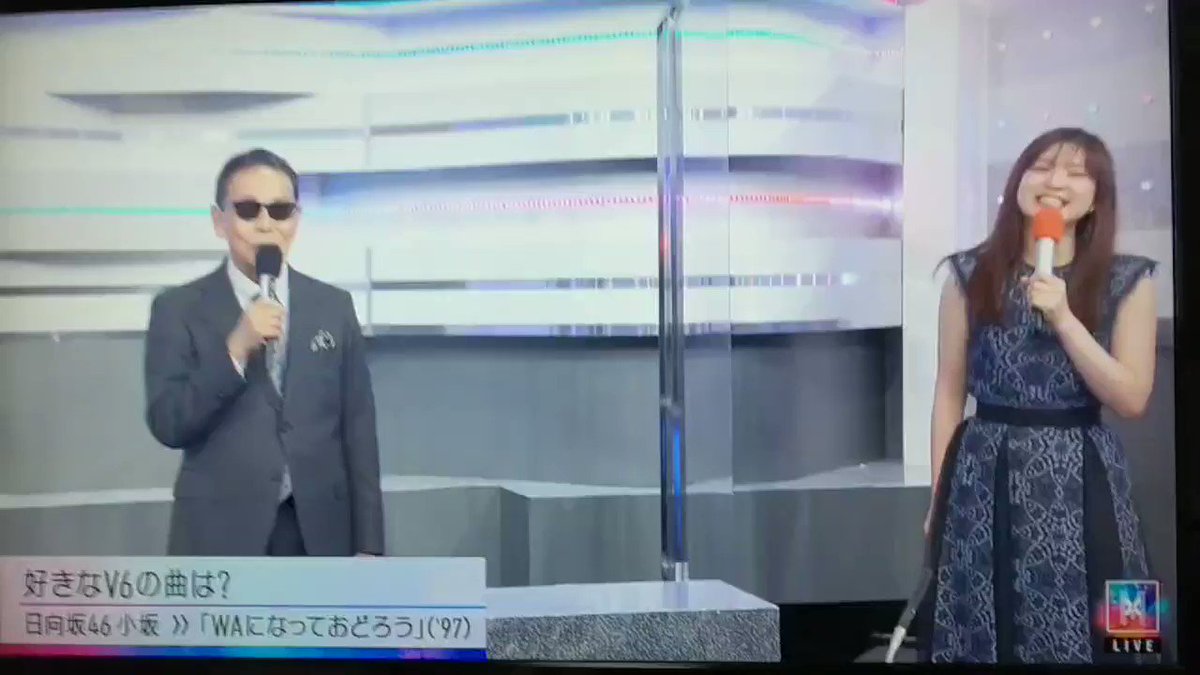 ティガ X 長野くん Hotワード ティガ X 長野くん Hotワード