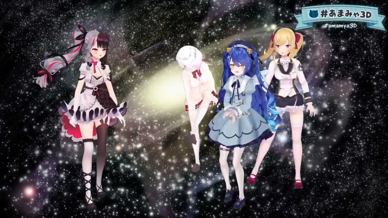 出産祝い 正規品 あまみゃちゃん抱き枕カバー 天宮こころ MMM