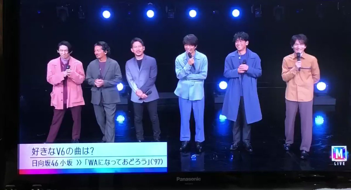 5月28日 ミュージックステーションで ウルトラマンティガ が話題に Mステ トレンドアットtv 5月28日 ミュージックステーションで ウルトラマンティガ が話題に Mステ トレンドアットtv